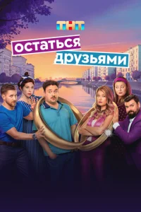 0сτojkτbсᴙ ldorhyʒbᴙʍu