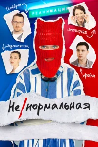 Hekvj0rhʍojkvnlbkvjojkᴙ