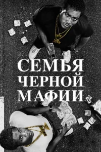 Ceʍbᴙ c7heрkvj0il1 m1mаቁuu