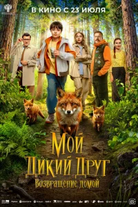 m1m0il1 ldoukuil1 ldoрyr. B0ʒ1010раckeekvjue ldo0ʍ0il1