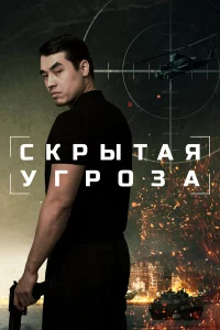 Ckrhӹτojkᴙ yrrh0ʒojk