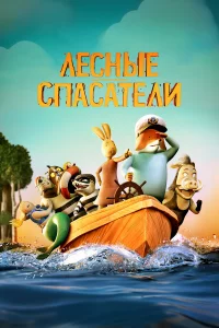 l1leсkvjӹe сnojkсojkτevnlu