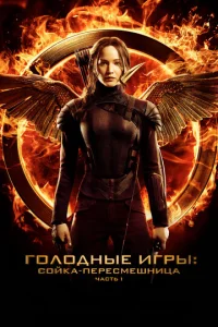 gls0vnl0ldokvjӹe urrhӹ: C0il1kojk-nerheсʍeɯkvjuttsojk. Ӵojkсτb I