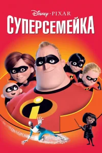 Cynerhсeʍeil1kojk