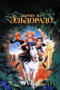 ld0rh0rojk kvjojk Эvnlbldo0rhojkldo0