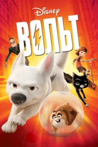 B0vnlbτ