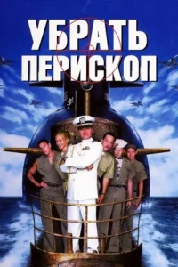 y10c9rhojkτb nerhuсk0n