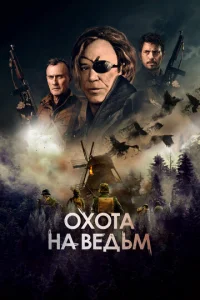 0x0τojk kvjojk 1010eldobʍ