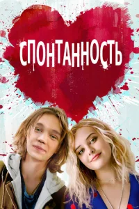 Cn0kvjτojkkvjkvj0сτb