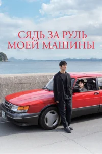 Cᴙldob ʒojk rhyvnlb ʍ0eil1 ʍojkɯukvjӹ