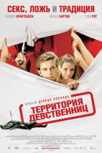 Terhrhuτ0rhuᴙ ldoe1010сτ1010ekvjkvjutts