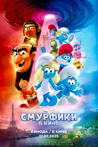 Cʍyrhቁuku 1010 kukvj0