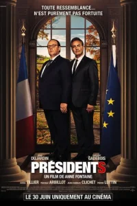 Президенты